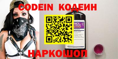 spice Свободный