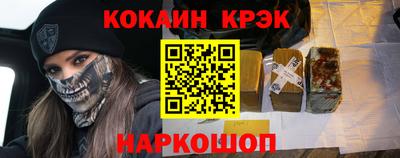 spice Свободный