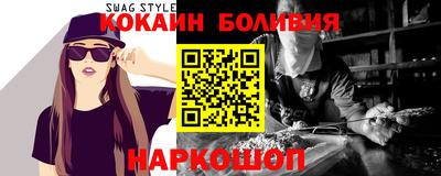 не бодяженный Севастополь