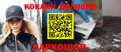 ECSTASY Славгород