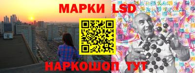 не бодяженный Севастополь