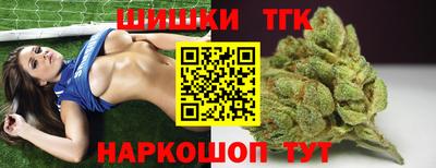 spice Свободный