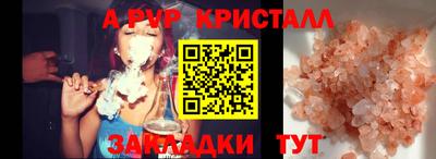 ECSTASY Славгород