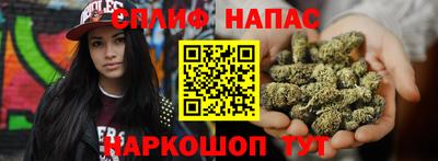 не бодяженный Севастополь