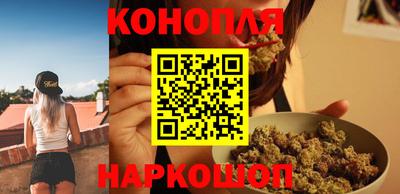 МДМА Северобайкальск