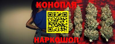 МДМА Северобайкальск