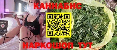 spice Свободный