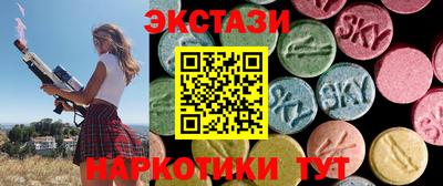 не бодяженный Севастополь