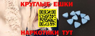 не бодяженный Севастополь