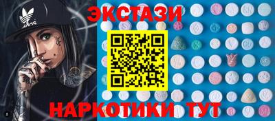 spice Свободный