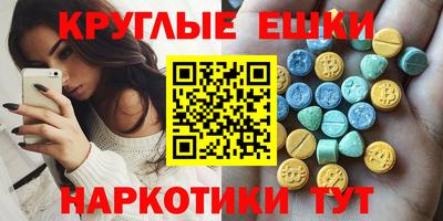 spice Свободный