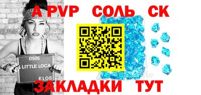 ECSTASY Славгород