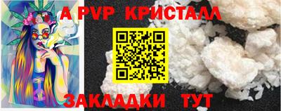 не бодяженный Севастополь