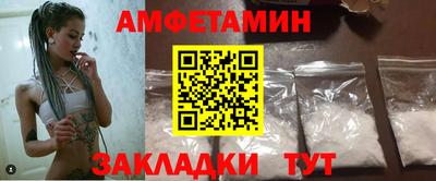 ECSTASY Славгород