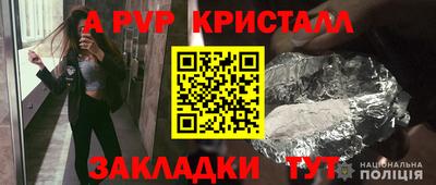 не бодяженный Севастополь