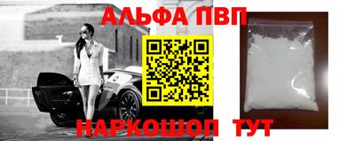 spice Свободный