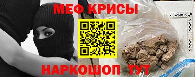 ECSTASY Славгород