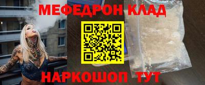 spice Свободный