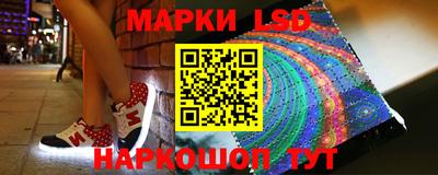 spice Свободный