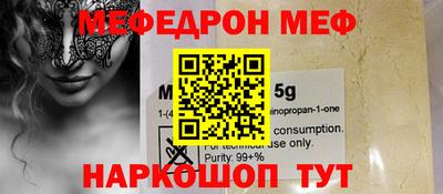 не бодяженный Севастополь