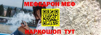 не бодяженный Севастополь