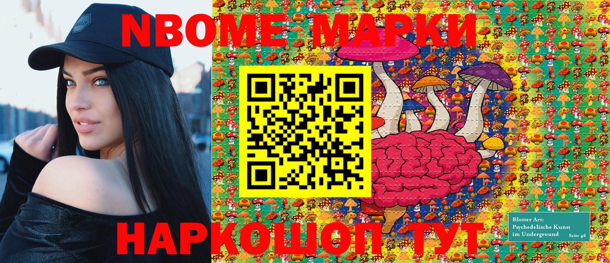 MDMA Похвистнево